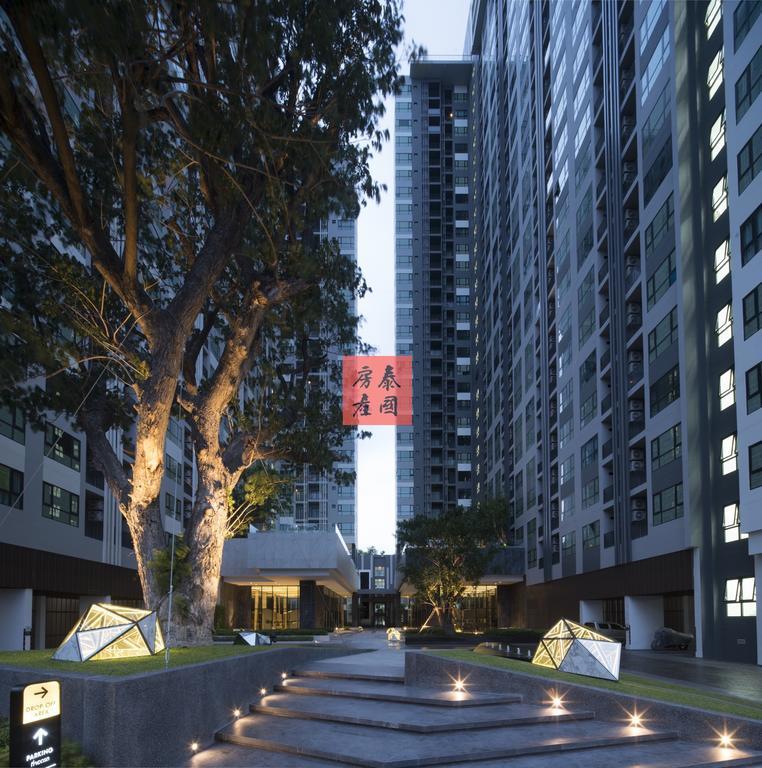 Base Central Pattaya By Alex Exterior photo